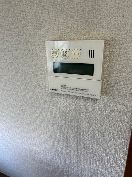 台所用リモコン施工前