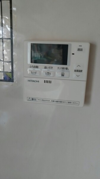 台所用リモコン施工後