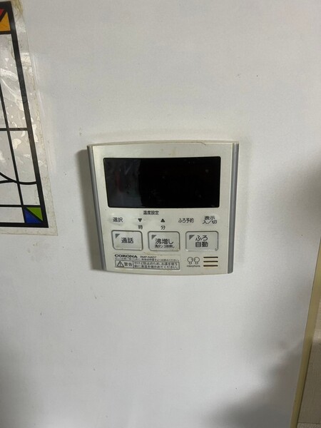 台所用リモコン施工前