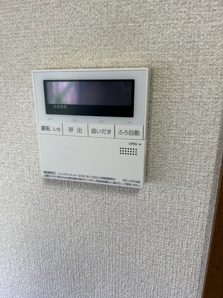 台所用リモコン施工後