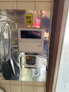 台所用リモコン施工後