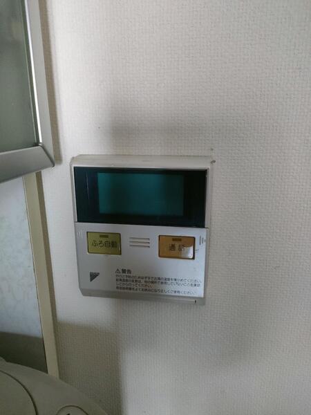 台所用リモコン施工前