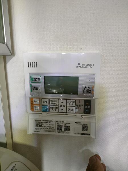台所用リモコン施工後