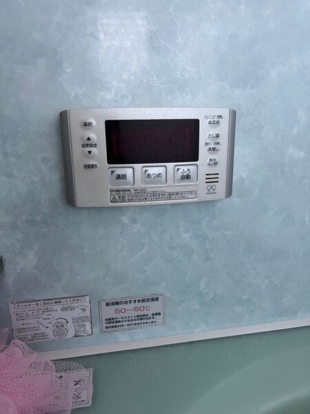 浴室リモコン施工前