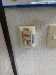 台所用リモコン交換前