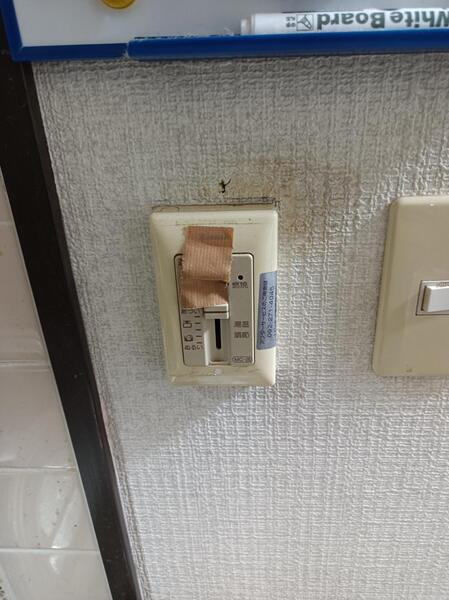 台所用リモコン交換前