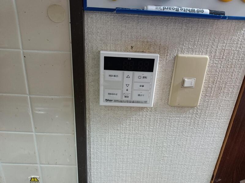 台所用リモコン交換後