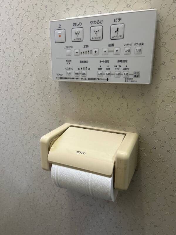 トイレ用リモコン設置後