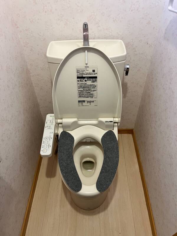 トイレ施工前