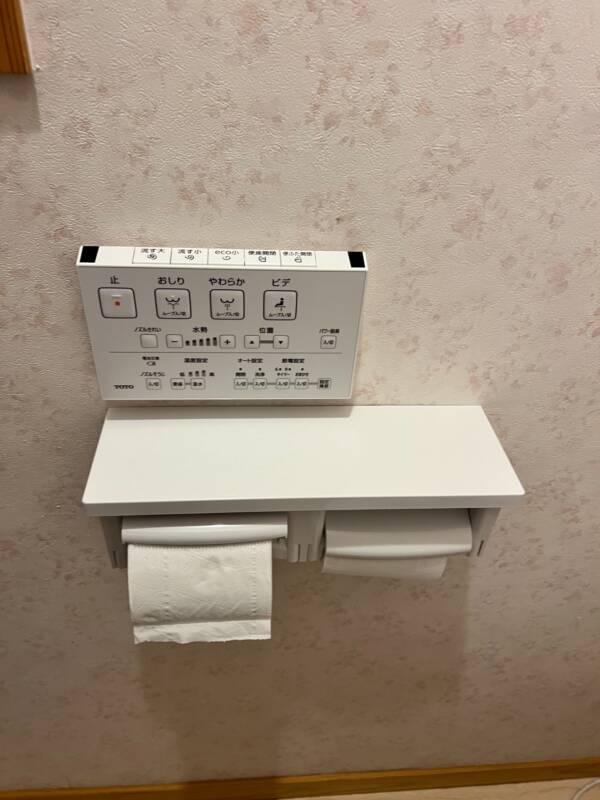 トイレ用リモコン設置後