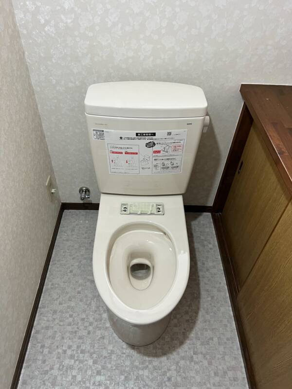 トイレ施工中