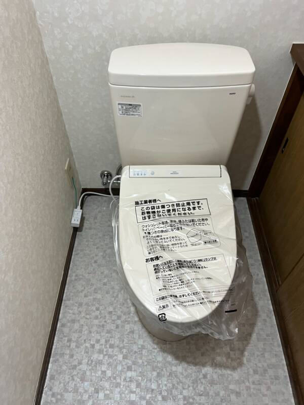 トイレ設置後
