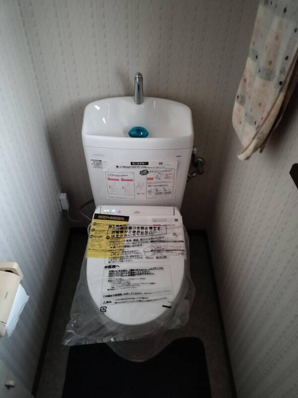 トイレ施工後