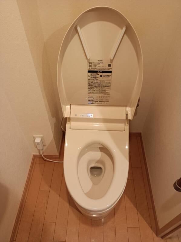 トイレ設置後