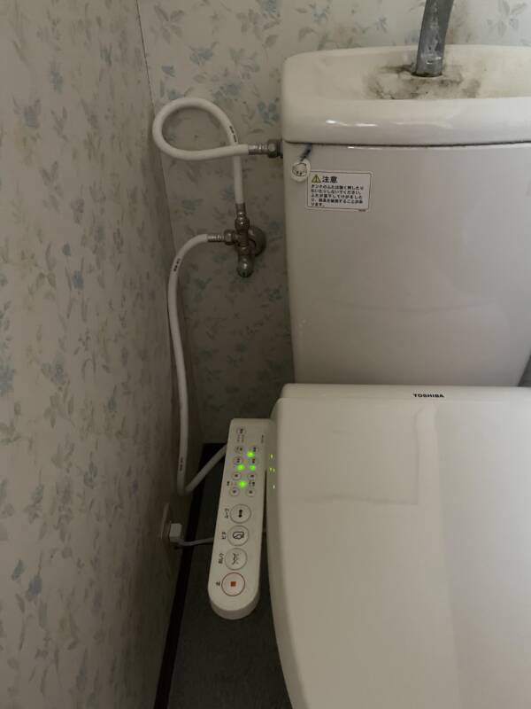 施工前給水管、止水栓状況