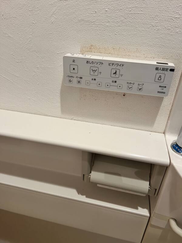 リモコン交換後