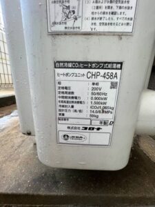 施工前のヒートポンプ